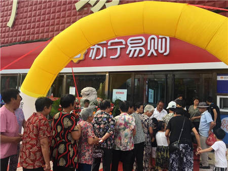 四十年縣鎮(zhèn)市場的發(fā)展變遷，小鎮(zhèn)不小，智慧零售帶來“大城服務”