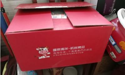 澳洲A2奶粉和荷蘭牛欄奶粉哪個好？兩款奶粉有什么區(qū)別？