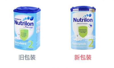 澳洲A2奶粉和荷蘭牛欄奶粉哪個好？兩款奶粉有什么區(qū)別？