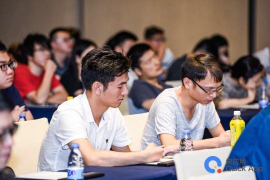 快應(yīng)用公開課線上線下雙響炮 程序猿（媛）們上海來約！