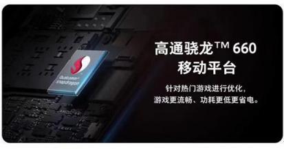 OPPO K1未發(fā)先火，距離正式開售還有3天！