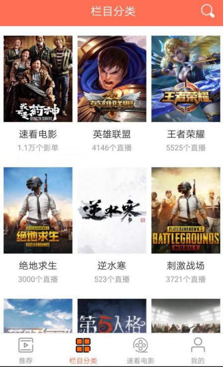金鷹影后趙麗穎花落馮紹峰，疑似奉子成婚？