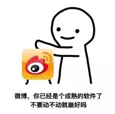 趙麗穎結(jié)婚了？！不止是她的大料，李劍葉也在微博泄露天貓精靈新品