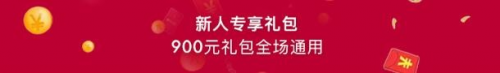 買完包就吃土？專業(yè)買包投資學(xué)，尚品IFC國際時尚狂歡節(jié)拯救你