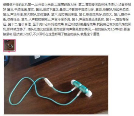 酷狗M1藍牙耳機再刷新顏值，冰晶灰、大漠金高光新顏色上市！