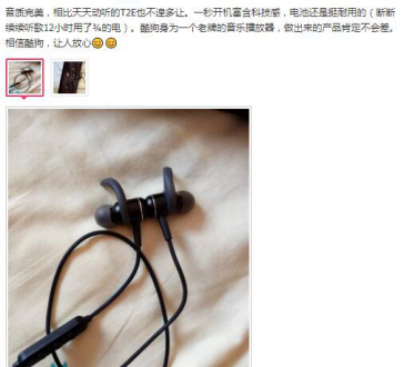 酷狗M1藍牙耳機再刷新顏值，冰晶灰、大漠金高光新顏色上市！
