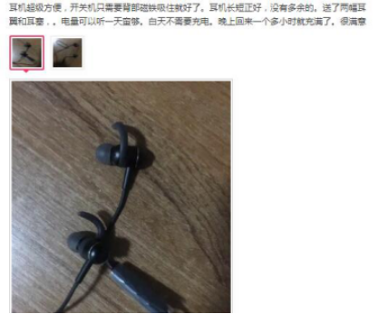 酷狗M1藍牙耳機再刷新顏值，冰晶灰、大漠金高光新顏色上市！