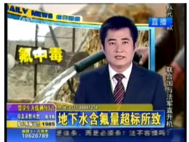 重金屬成為水污染的重災(zāi)區(qū)，這樣的水你敢多喝嗎？
