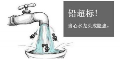 重金屬成為水污染的重災(zāi)區(qū)，這樣的水你敢多喝嗎？