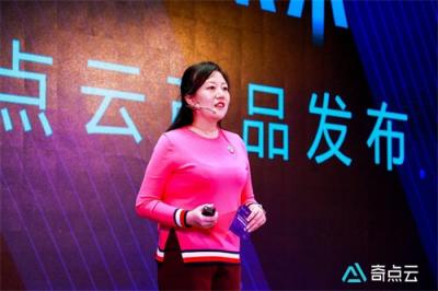 奇點云與洽客達成戰(zhàn)略合作，共建生命體零售