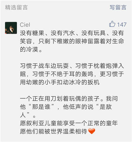 有態(tài)度的時(shí)尚新網(wǎng)紅NOME非暴力全球限量品快快快被搶斷貨！