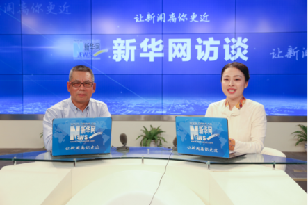 做客新華網(wǎng)，徐秀賢詳解匯通達如何助力鄉(xiāng)村實現(xiàn)自我振興