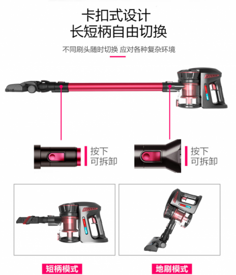 無線吸塵器哪個(gè)牌子好？動(dòng)力十足吸塵才給力