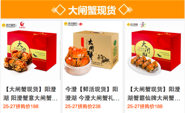 蘇寧超市又雙叒叕有大動作？莫非是雙十一狂歡前的預(yù)熱
