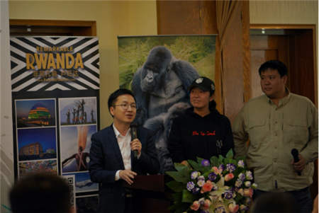盧旺達大使館聯合侶行、西瓜視頻舉辦“盧旺達山地大猩猩畫展”