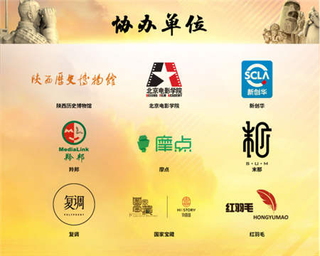 “超活化”賦能文物新潮流，摩點助力第三屆52TOYS原型創(chuàng)作大賽正式啟動