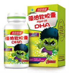 小孩吃什么增強記憶力？藻油軟膠囊和核桃！