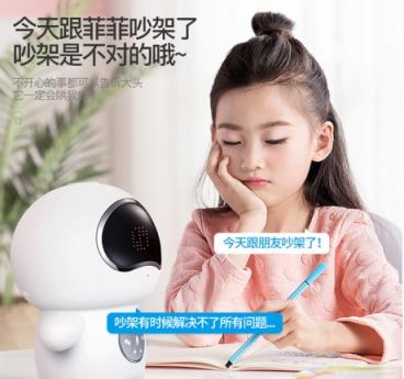 智享雙11狂歡，國美智能秒殺攻略