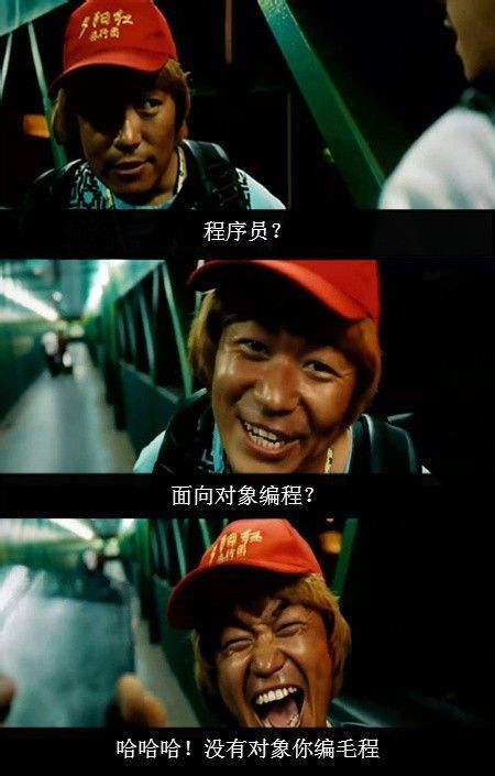 1024程序員節(jié)，女朋友給我的這個禮物該不該收？