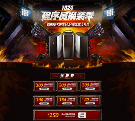 1024程序員節(jié)，女朋友給我的這個禮物該不該收？