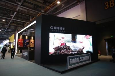 環(huán)球捕手亮相2018國(guó)際電博會(huì)，成行業(yè)關(guān)注焦點(diǎn)