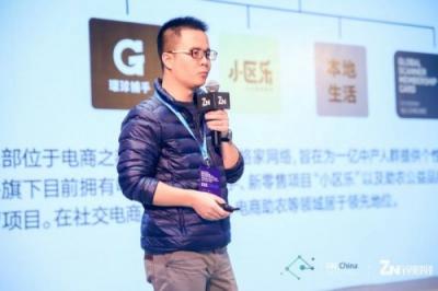 環(huán)球捕手亮相2018國(guó)際電博會(huì)，成行業(yè)關(guān)注焦點(diǎn)