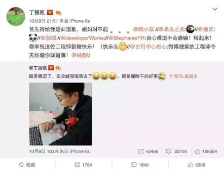 程序員怎么過11.11？來京東之家體驗(yàn)黑科技購物樂趣啊