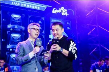 GeekPwn創(chuàng)辦人王琦：以可視化的展示，讓科學(xué)流行起來，讓智能生活安全起來