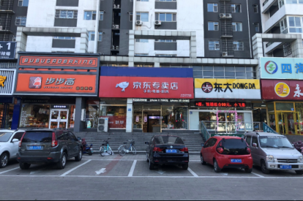 90后店長郭晨鑫：因?yàn)樾刨嚲〇|，所以選擇加盟京東專賣店