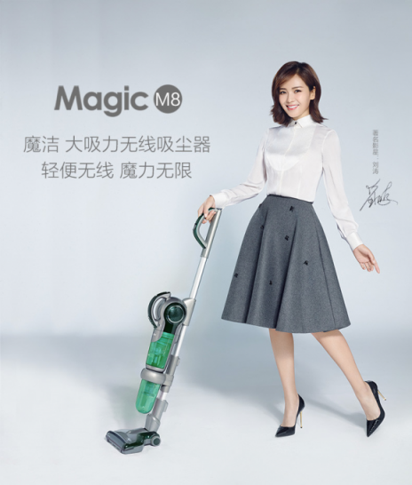 無(wú)線吸塵器哪個(gè)牌子好？十大排名讓你知道什么是真正的潔凈