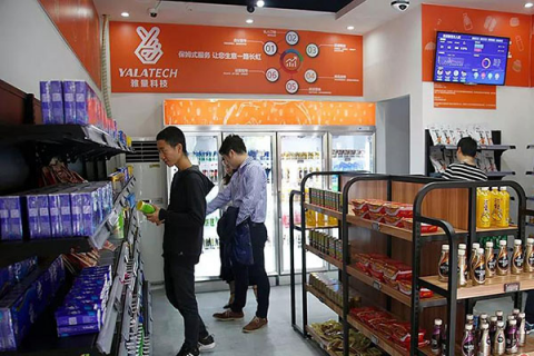 雅量無人店來了，帶你體驗超酷的黑科技