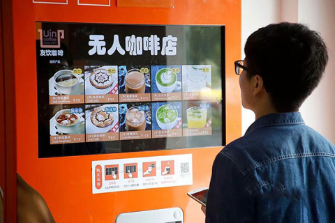 雅量無人店來了，帶你體驗超酷的黑科技