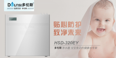 凈水器選哪個(gè)牌子效果好？深入了解這幾點(diǎn)一目了然