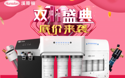 為什么好多家庭不選超濾機(jī)呢？ 凈水機(jī)什么牌子好