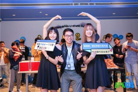 “1024程序趴”今天所有程序猿都有妹紙！