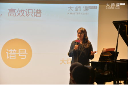 快陪練：陪優(yōu)秀教師一起成長，伴孩子快樂練琴