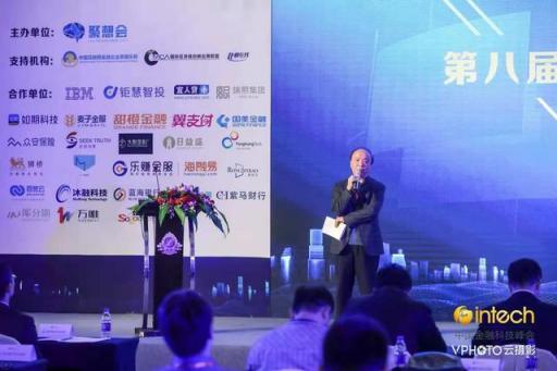 合規(guī)讓金融科技穩(wěn)健前行，海鉅信達(dá)旗下如期科技、鉅慧智投獲"金科獎"