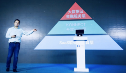 客如云發(fā)布2018最新款收銀機和收銀系統(tǒng),視覺智能、大數(shù)據(jù)智能搶鏡