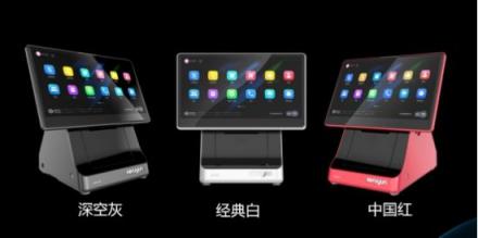 客如云發(fā)布2018最新款收銀機和收銀系統(tǒng),視覺智能、大數(shù)據(jù)智能搶鏡