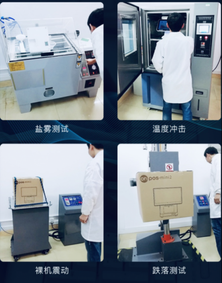 客如云發(fā)布2018最新款收銀機和收銀系統(tǒng),視覺智能、大數(shù)據(jù)智能搶鏡