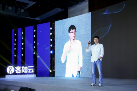 客如云發(fā)布2018最新款收銀機和收銀系統(tǒng),視覺智能、大數(shù)據(jù)智能搶鏡