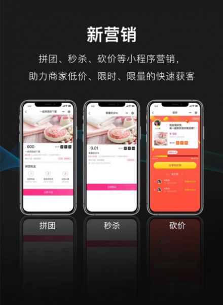 客如云發(fā)布2018最新款收銀機和收銀系統(tǒng),視覺智能、大數(shù)據(jù)智能搶鏡