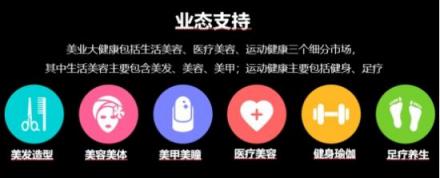 客如云發(fā)布2018最新款收銀機和收銀系統(tǒng),視覺智能、大數(shù)據(jù)智能搶鏡