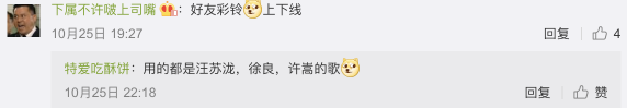 “嘀嘀嘀嘀嘀嘀”，是心動的聲音！
