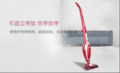 吸塵器哪個牌子好？輕巧便攜的設(shè)計(jì)充分顧及小戶型收納