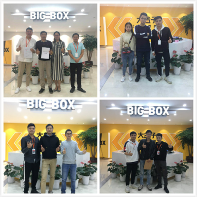 大盒子智能洗車(chē)招商加盟單日入賬破百萬(wàn)