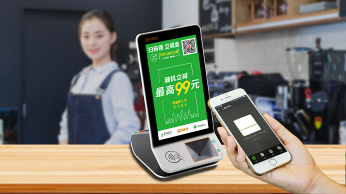 簡(jiǎn)約而不簡(jiǎn)單,錢客多電子立牌QD11精工細(xì)作