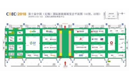 CREC迎來十周年，有望解決產(chǎn)業(yè)發(fā)展困惑