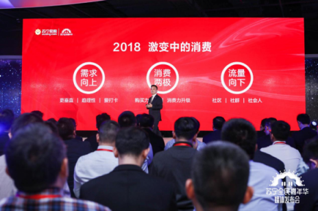 蘇寧廣場舞大賽500進50，雙十一提前燥起來