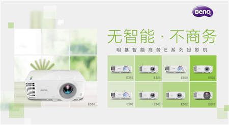 高清會(huì)議的秘密武器，原來(lái)是1080P的機(jī)